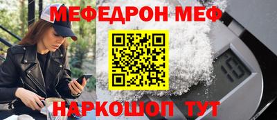 ПСИЛОЦИБИНОВЫЕ ГРИБЫ Лесосибирск