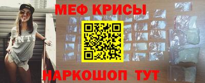 каннабис Ликино-Дулёво