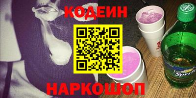 амф Брянск