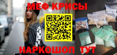 каннабис Ликино-Дулёво