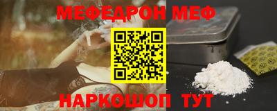 ПСИЛОЦИБИНОВЫЕ ГРИБЫ Лесосибирск