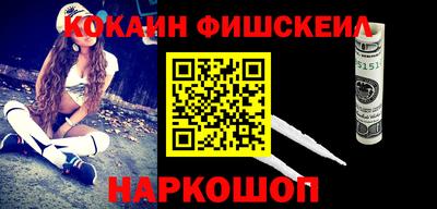 ПСИЛОЦИБИНОВЫЕ ГРИБЫ Лесосибирск