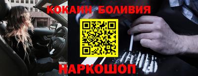 каннабис Ликино-Дулёво
