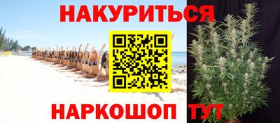 Альфа ПВП Боровичи
