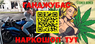 ПСИЛОЦИБИНОВЫЕ ГРИБЫ Лесосибирск