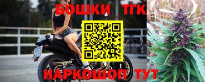 ПСИЛОЦИБИНОВЫЕ ГРИБЫ Лесосибирск