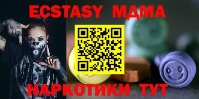 каннабис Ликино-Дулёво