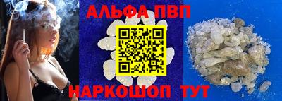ПСИЛОЦИБИНОВЫЕ ГРИБЫ Лесосибирск
