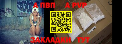 ПСИЛОЦИБИНОВЫЕ ГРИБЫ Лесосибирск