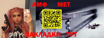 каннабис Ликино-Дулёво