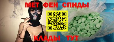 каннабис Ликино-Дулёво