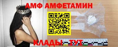 ПСИЛОЦИБИНОВЫЕ ГРИБЫ Лесосибирск