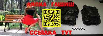 ПСИЛОЦИБИНОВЫЕ ГРИБЫ Лесосибирск