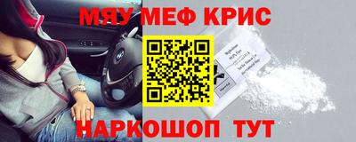 каннабис Ликино-Дулёво