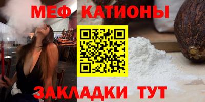 ПСИЛОЦИБИНОВЫЕ ГРИБЫ Лесосибирск