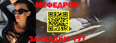ПСИЛОЦИБИНОВЫЕ ГРИБЫ Лесосибирск